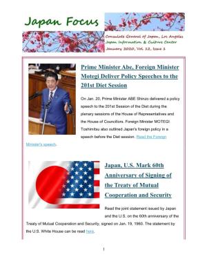 Prime Minister Abe, Foreign Minister Motegi Deliver Policy Speeches to the 201St Diet Session Japan, U.S. Mark 60Th Anniversary