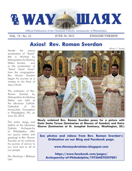 Axios! Rev. Roman Sverdan (Photo: T
