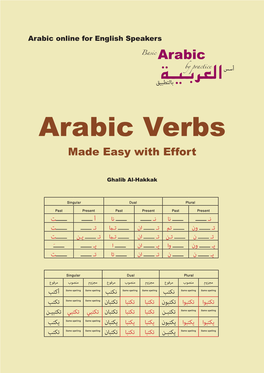 Arabic Verbs Made Easy with Effort