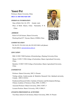 Yanxi Pei Professor, Shanxi Unversity, China ORCID ID: 0000-0002-8428-3399