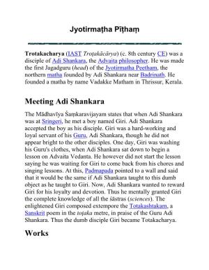 Meeting Adi Shankara Works