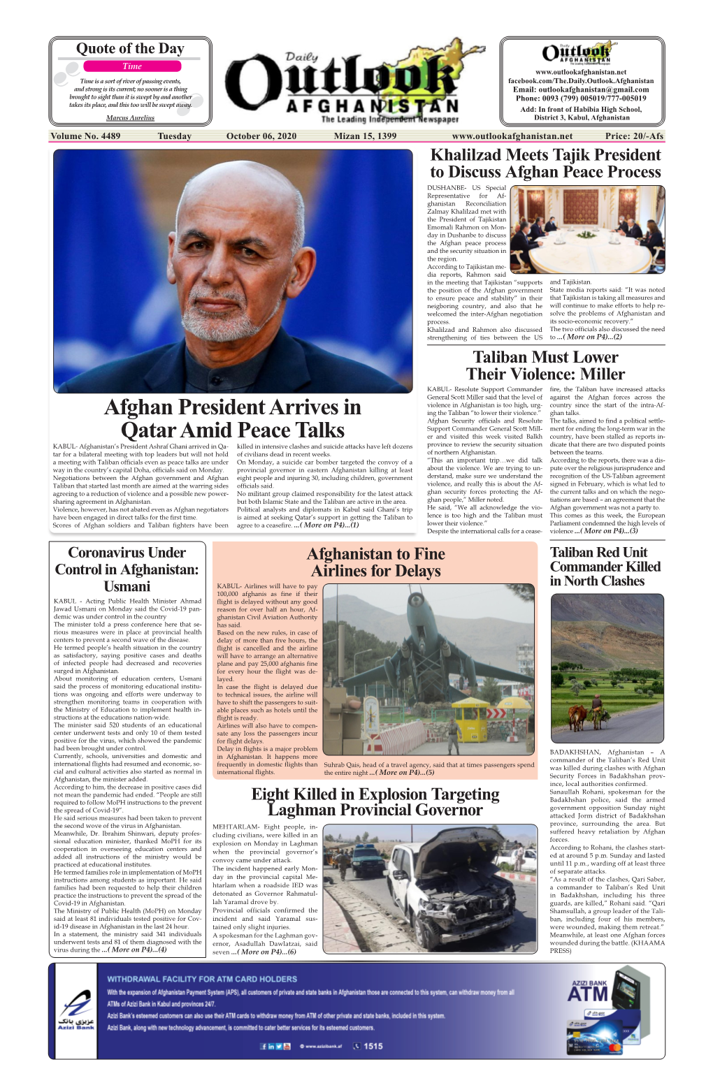 Afghan President Arrives in Qatar Amid Peace Talks