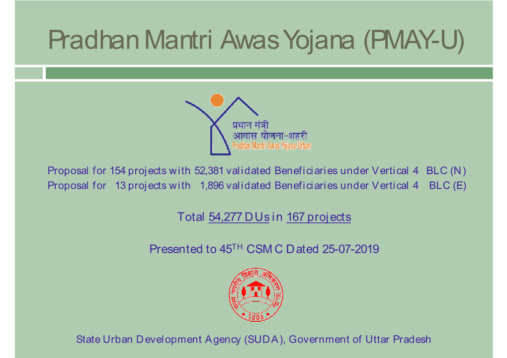 Pradhan Mantri Awas Yojana (PMAY-U)