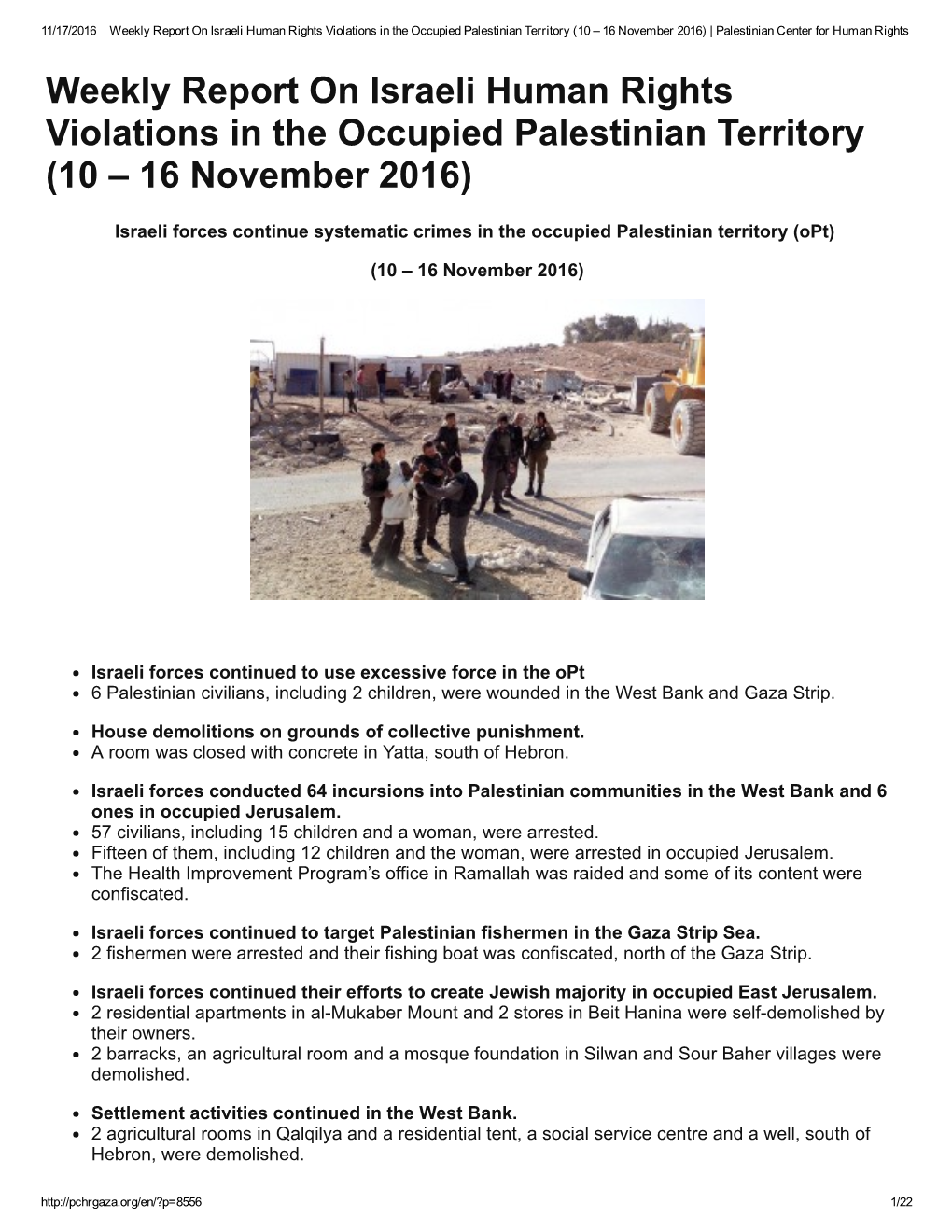Weekly Report on Israeli Human Rights Violations in the Occupied Palestinian Territory (10 – 16 November 2016) | Palestinian Center for Human Rights