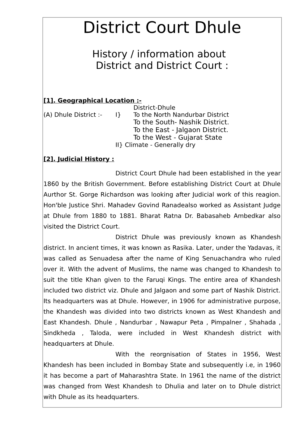 District Court Dhule