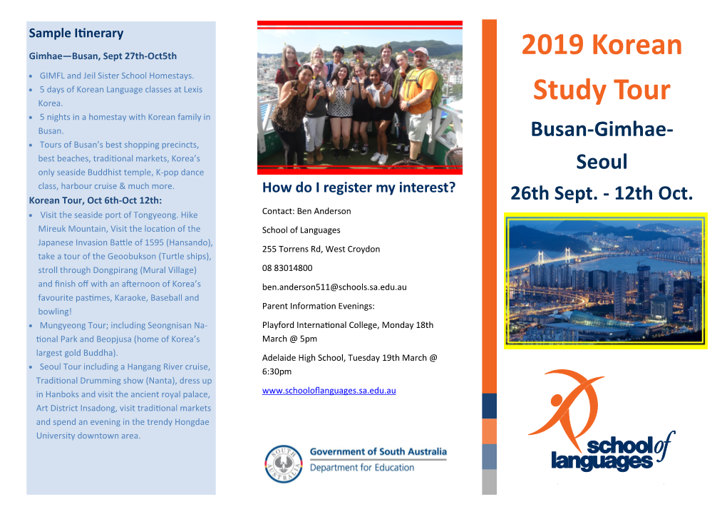 2019 Korean Study Tour Making It an Incredibly Vibrant and Busy Place