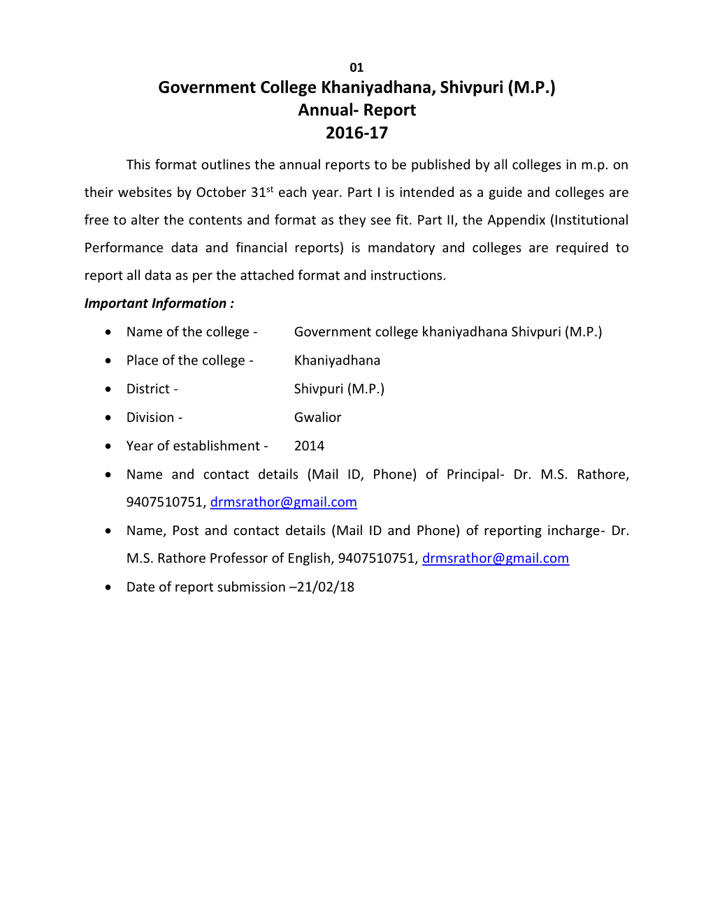 Government College Khaniyadhana, Shivpuri (M.P.) Annual- Report 2016-17 This Format Outlines the Annual Reports to Be Published by All Colleges in M.P