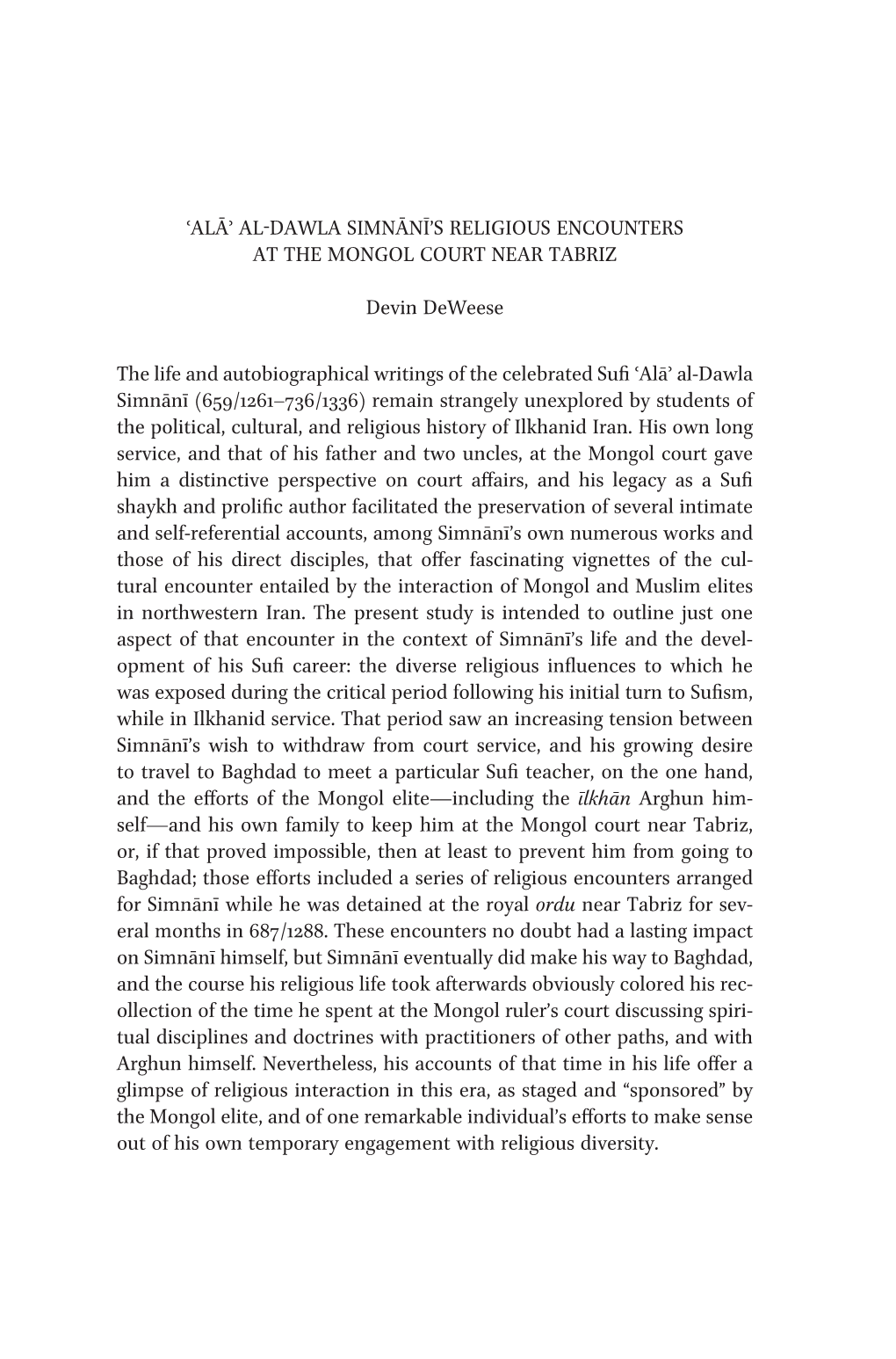 ʿalāʾ Al-Dawla Simnānī's Religious Encounters at the Mongol Court