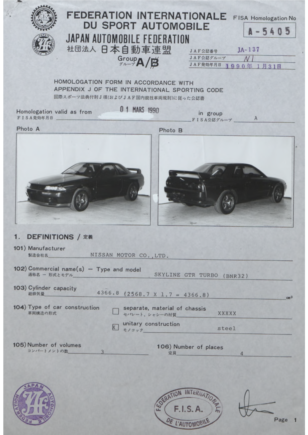 Homologation Form Number 5405 Group a (Pdf