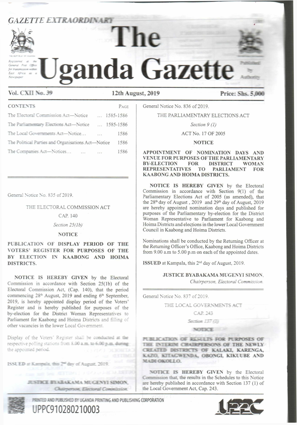 ^Uganda Gazette ~ Voi.Cxnx*.?* 12Th August