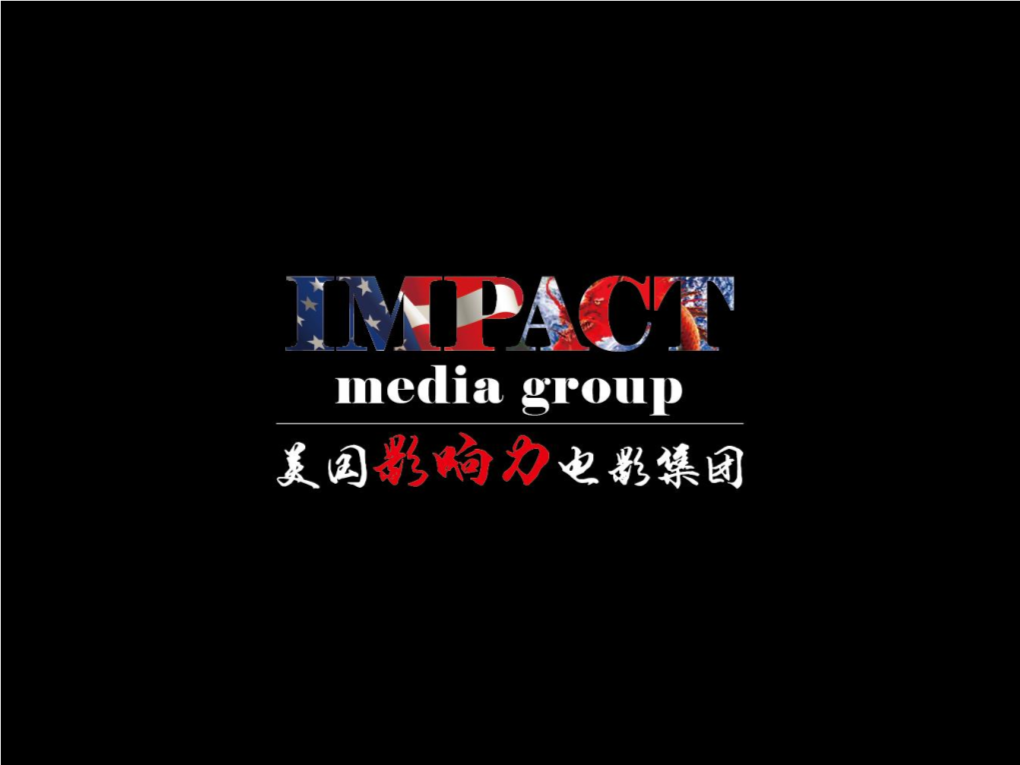 Impact Entertainment Group