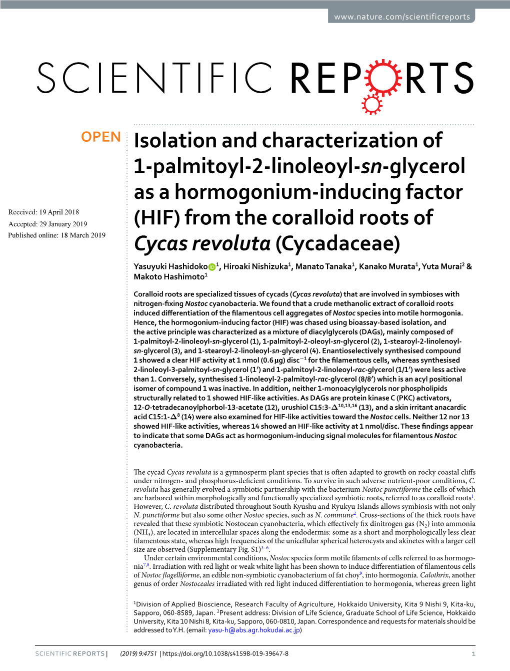 Isolation and Characterization of 1-Palmitoyl-2-Linoleoyl-Sn