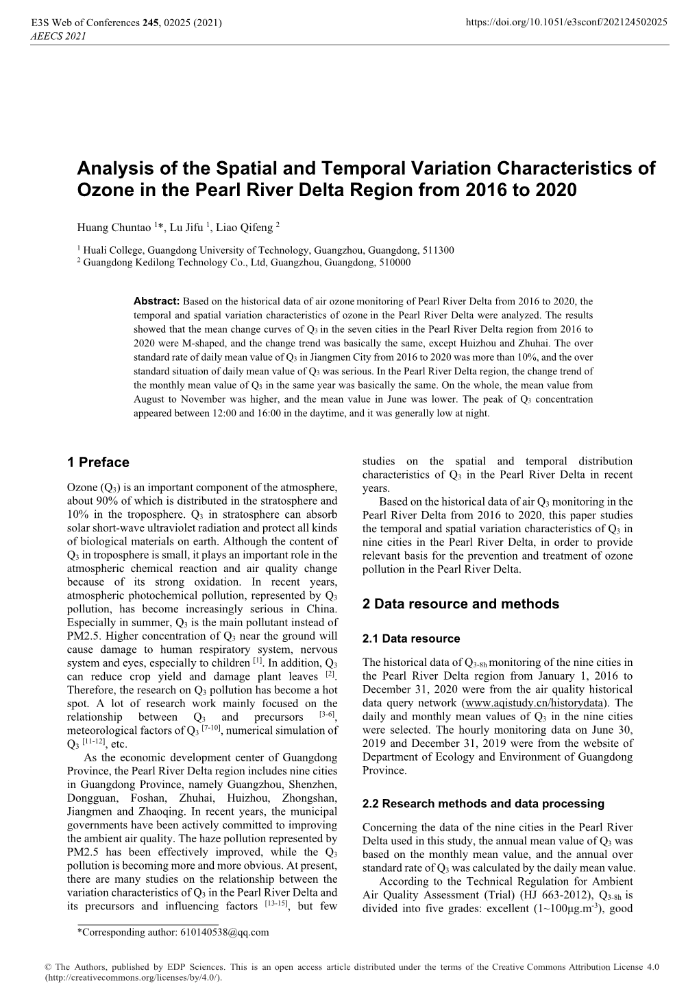 Analysis of the Spatial and Temporal Variation Characteristics of Ozone in the Pearl River Delta Region from 2016 to 2020