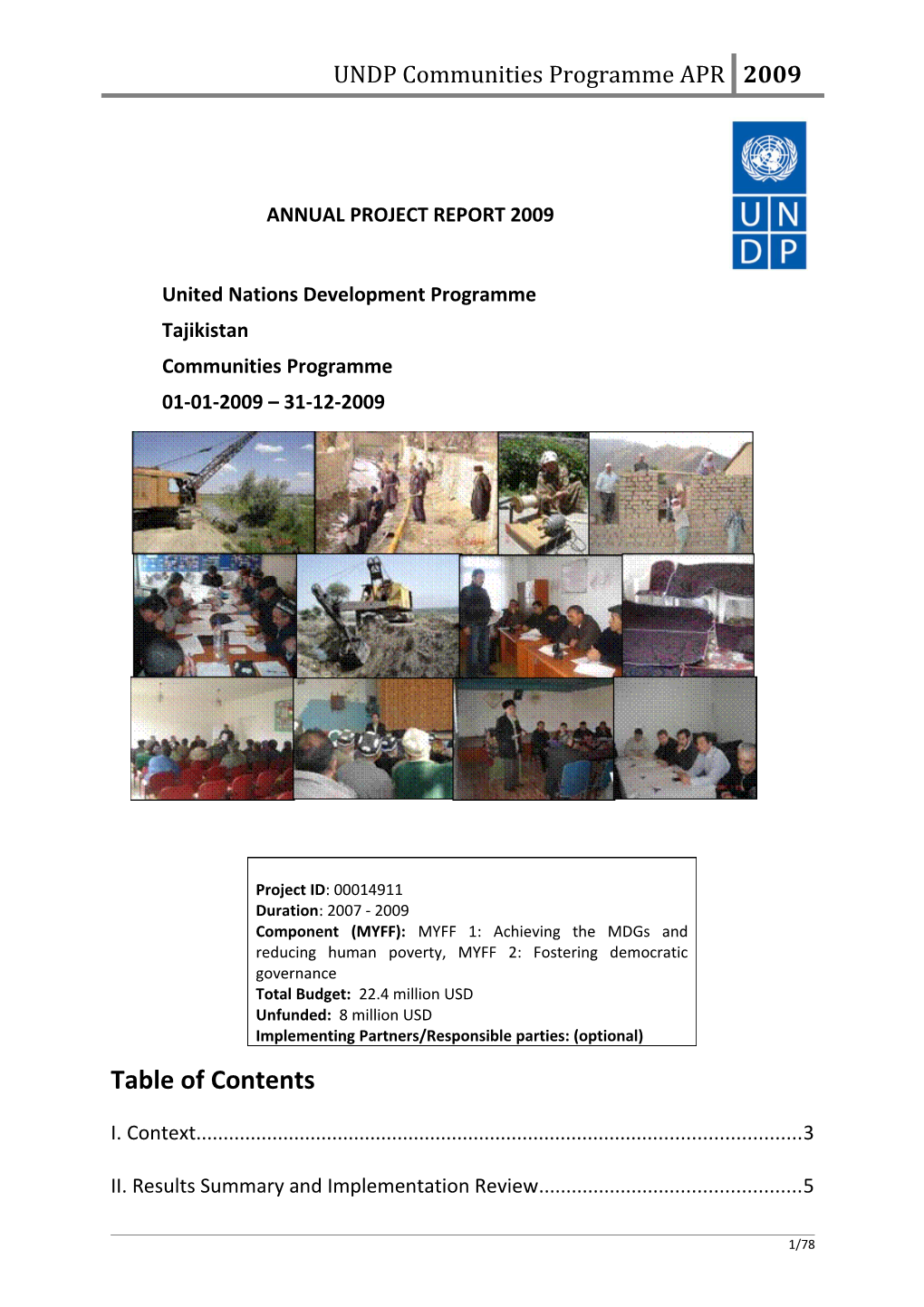 Annual Project Report