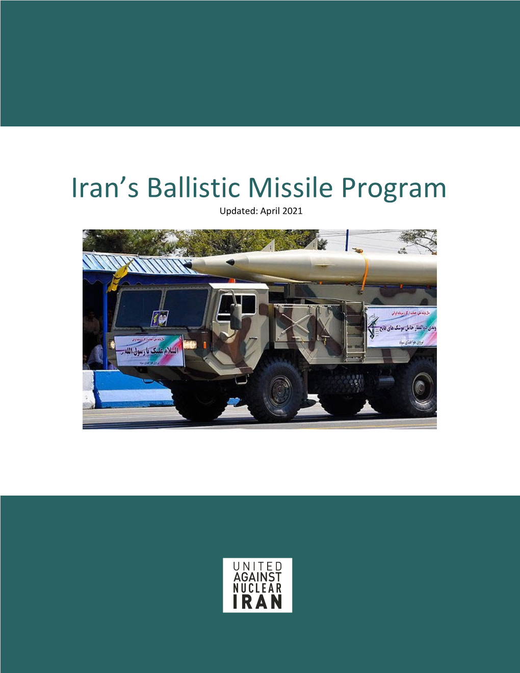 Iran's Ballistic Missile Program