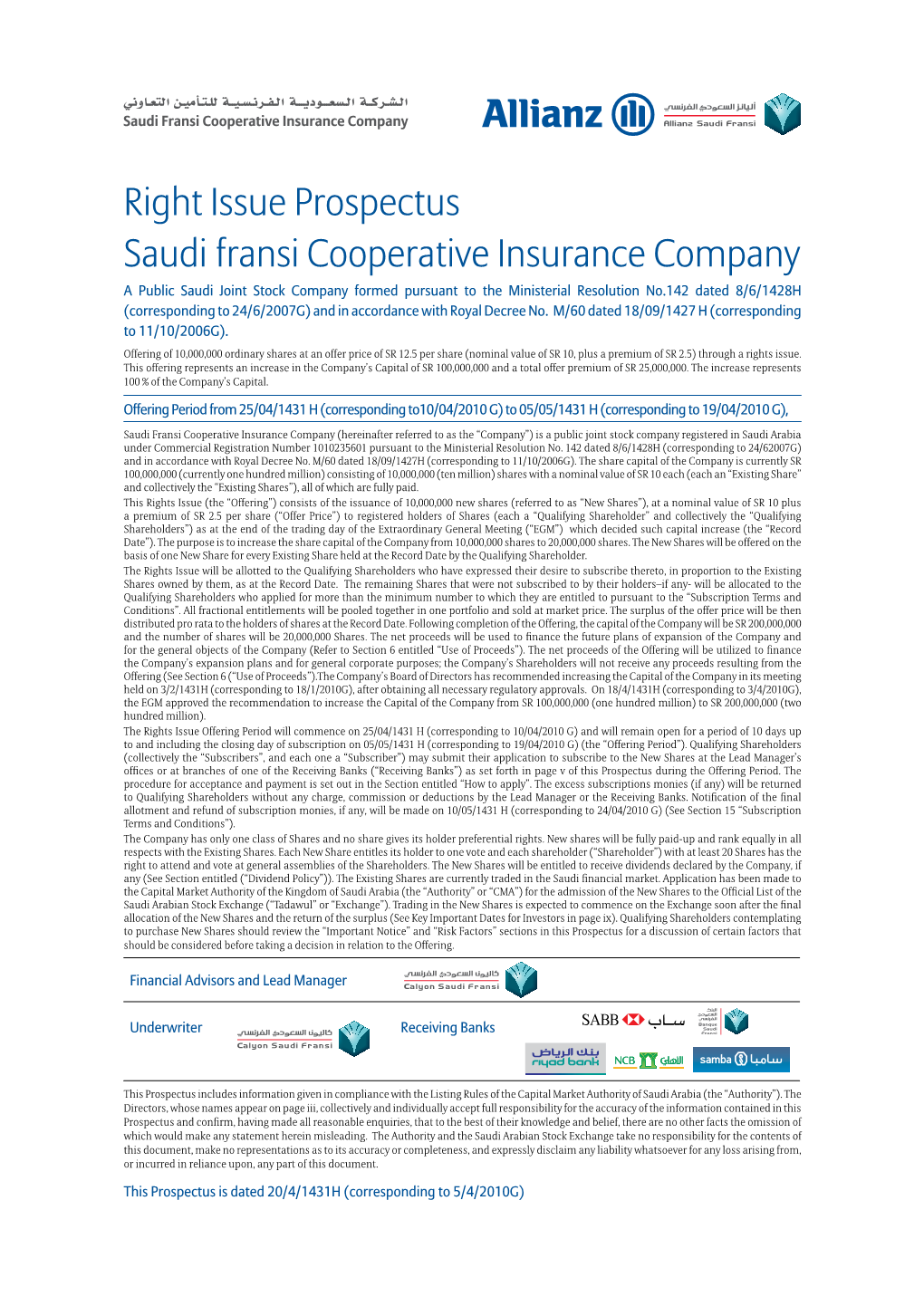 Right Issue Prospectus Saudi Fransi Cooperative Insurance Company