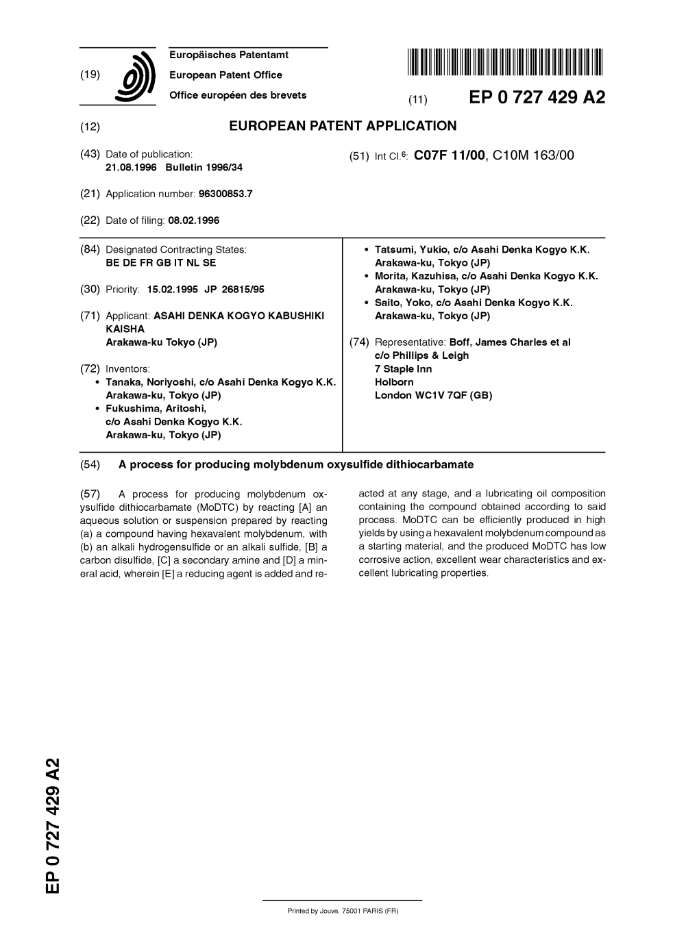 A Process for Producing Molybdenum Oxysulfide Dithiocarbamate