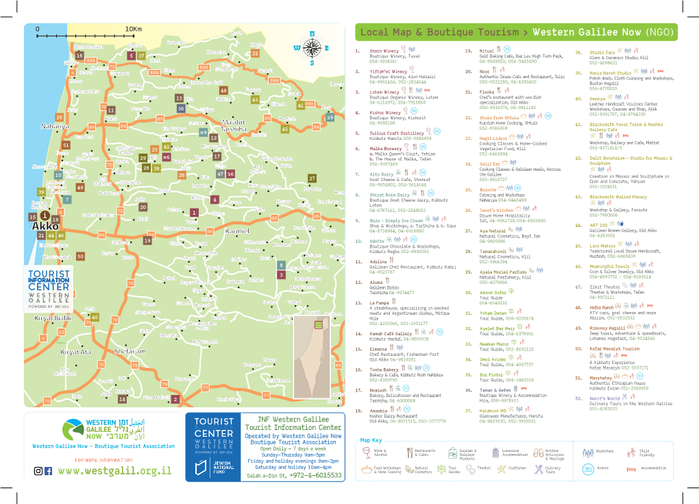 Local Map & Boutique Tourism > Western Galilee