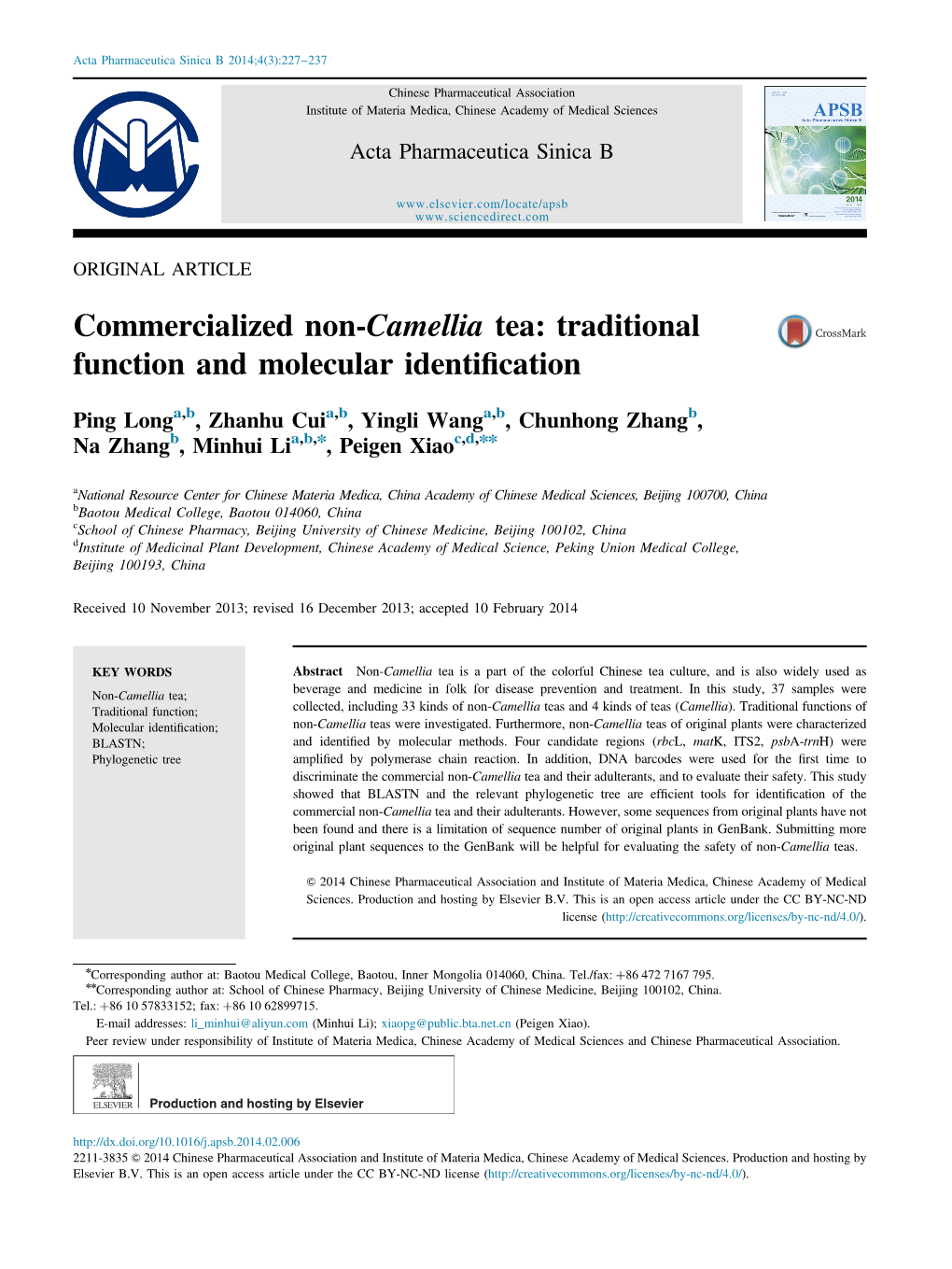 Commercialized Non-Camellia Tea Traditional Function And