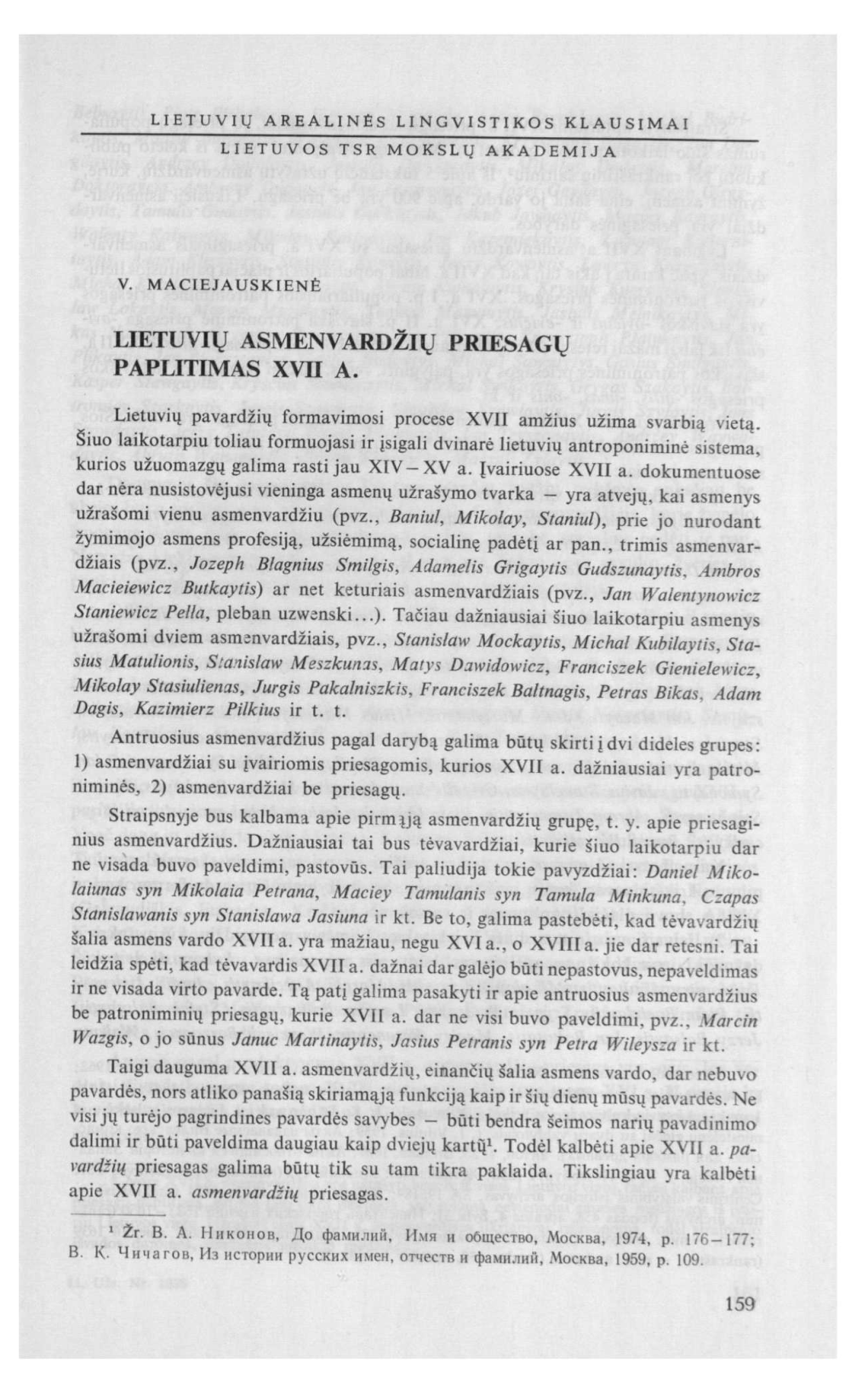 Page 1 LIETUVIŲ AREALINES LINGVISTIKOS KLAUSIMAI E