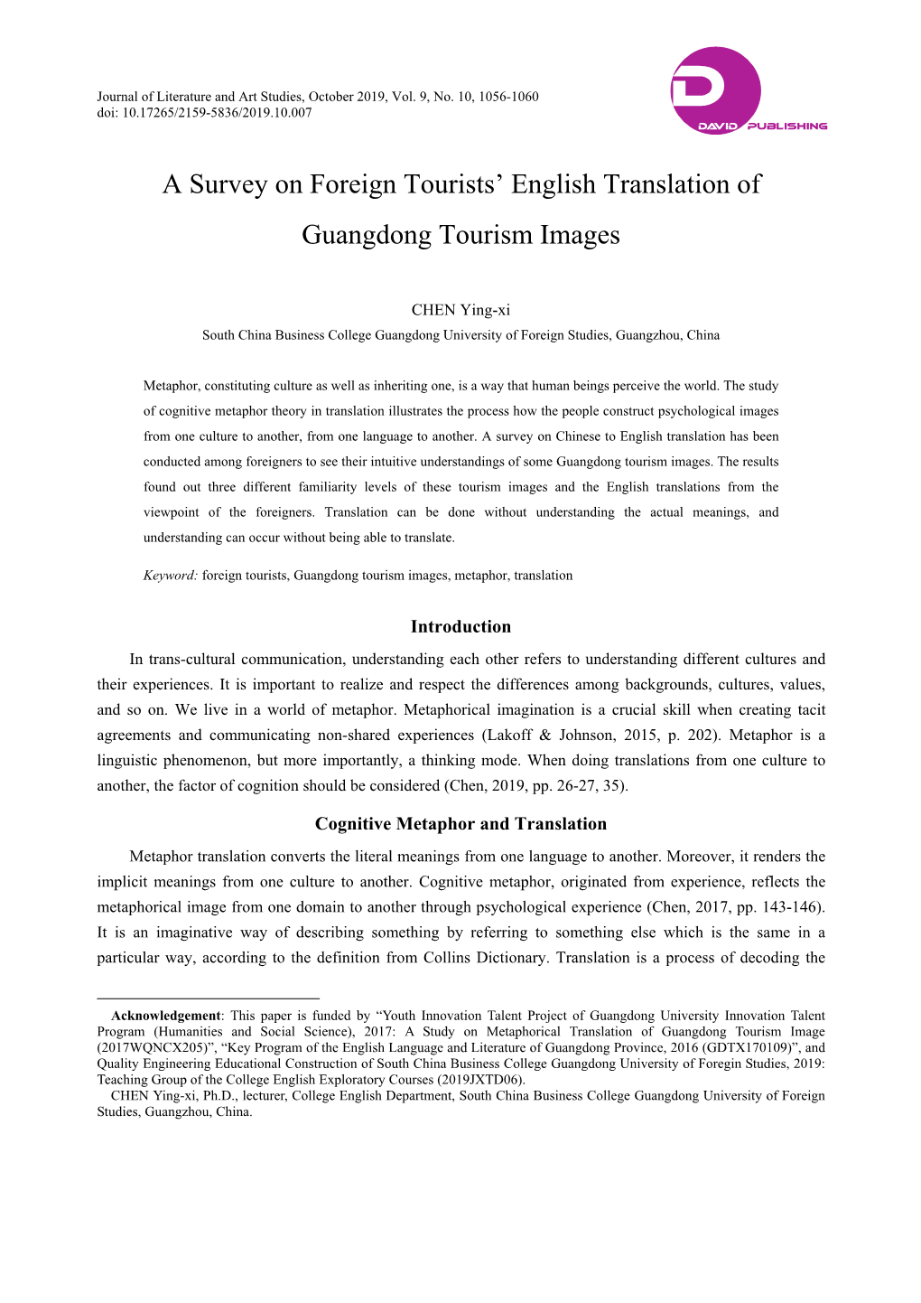 A Survey on Foreign Tourists' English Translation of Guangdong Tourism Images