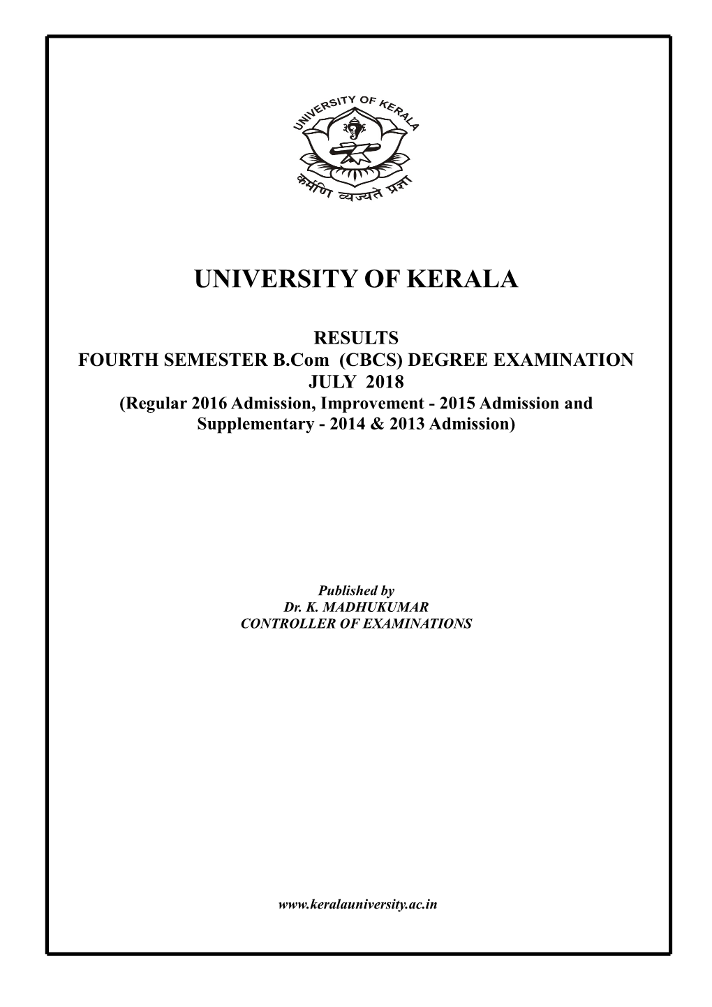 University of Kerala