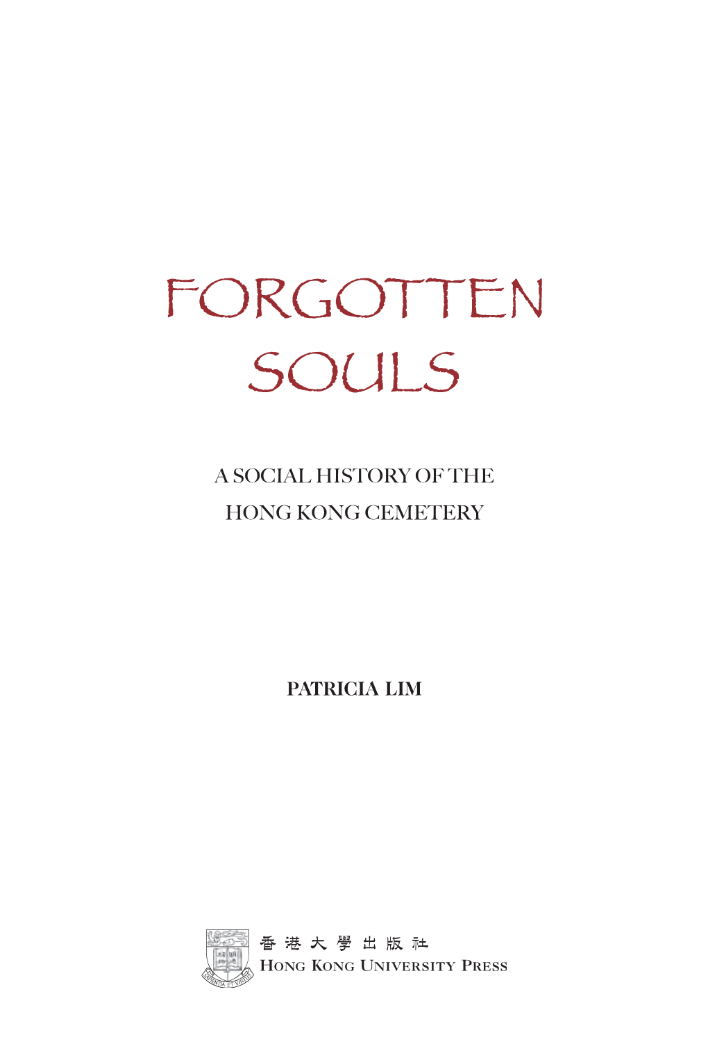 Forgotten Souls