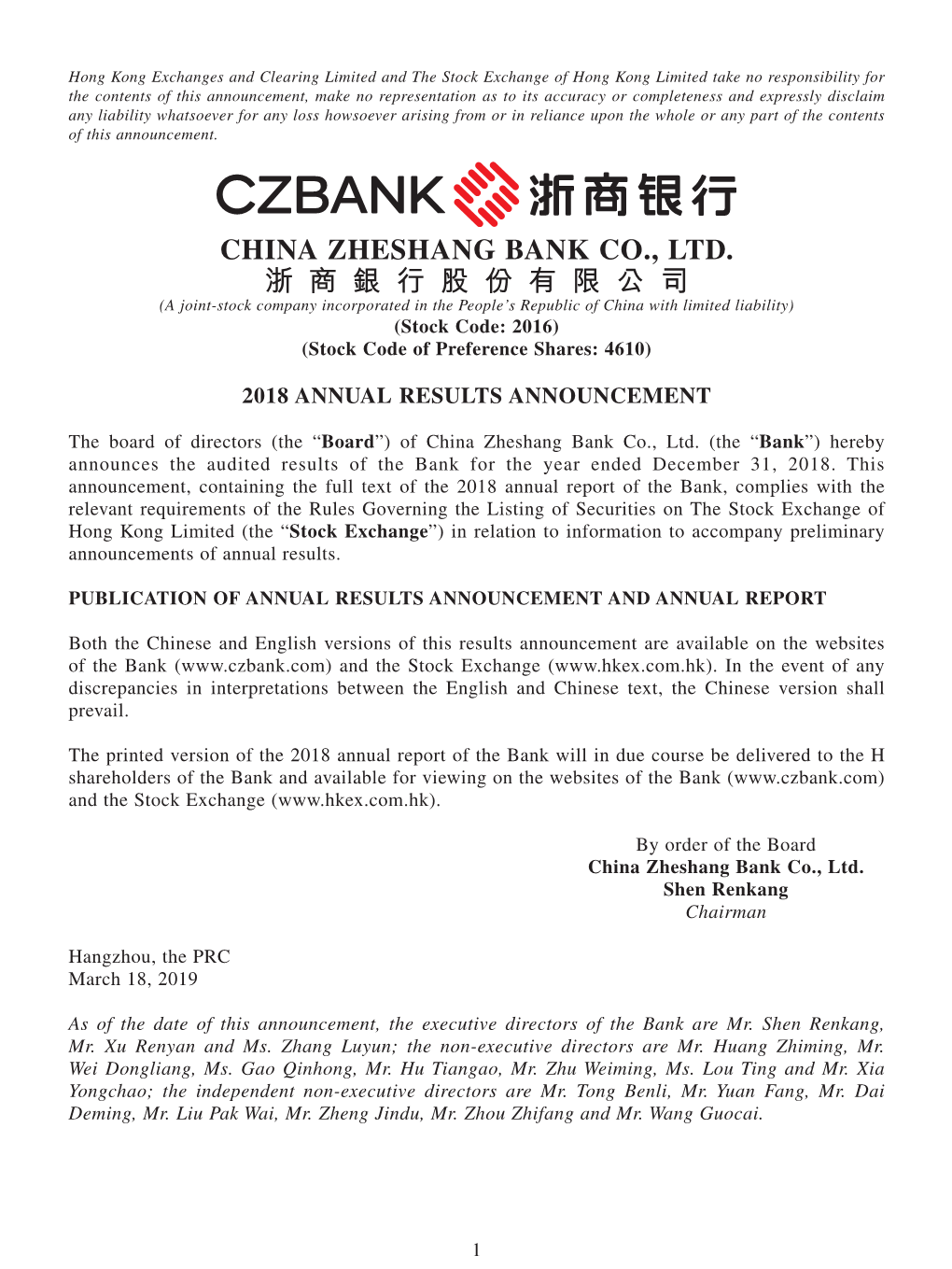 China Zheshang Bank Co., Ltd. 浙 商 銀 行 股 份 有 限