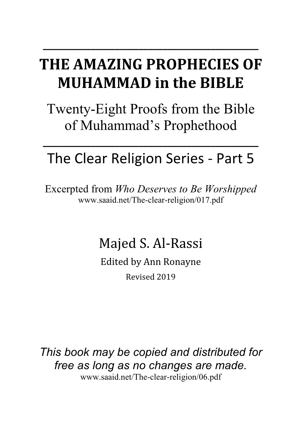 The Amazing Prophecies of Muhammad in the Bible Them