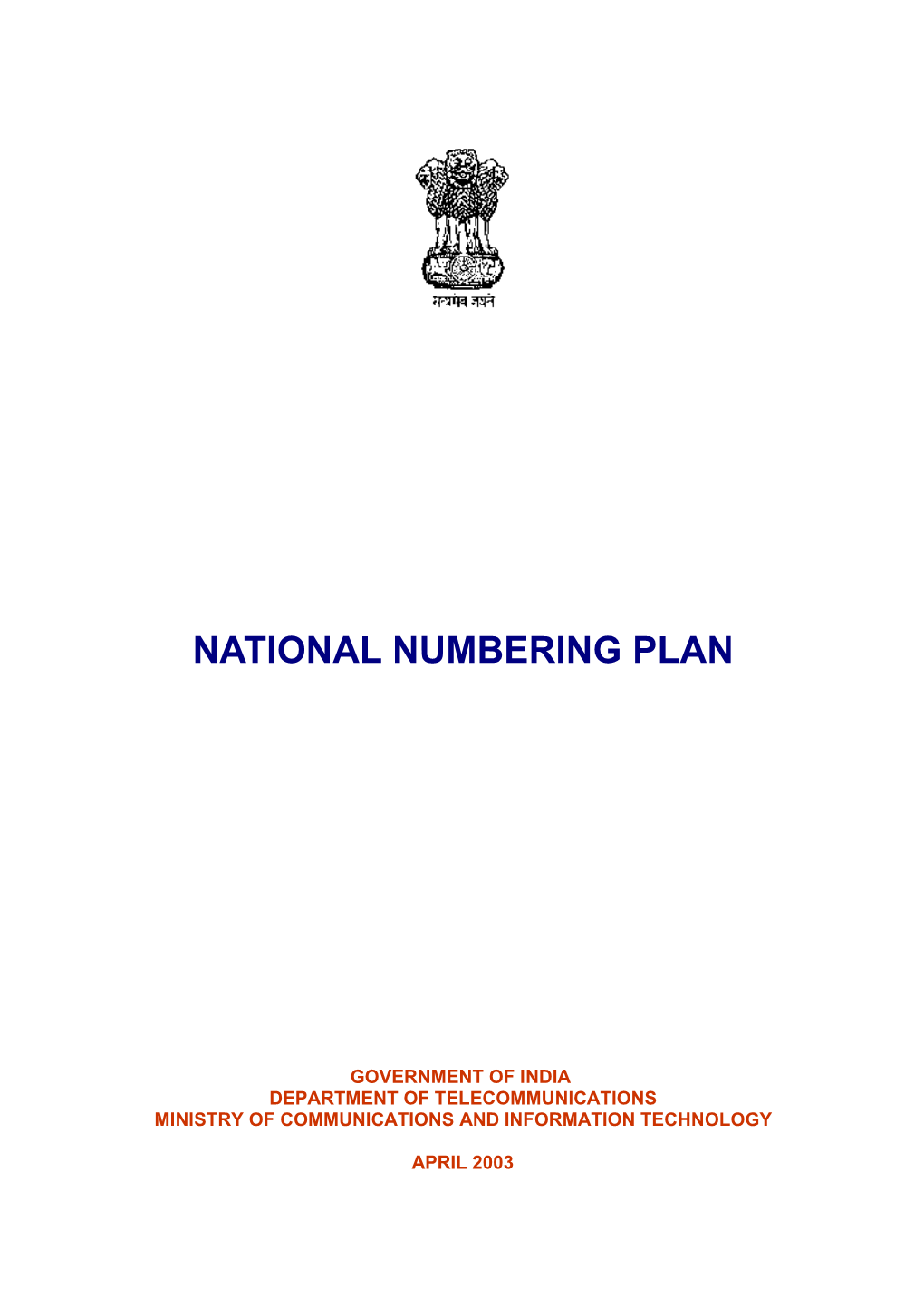 National Numbering Plan