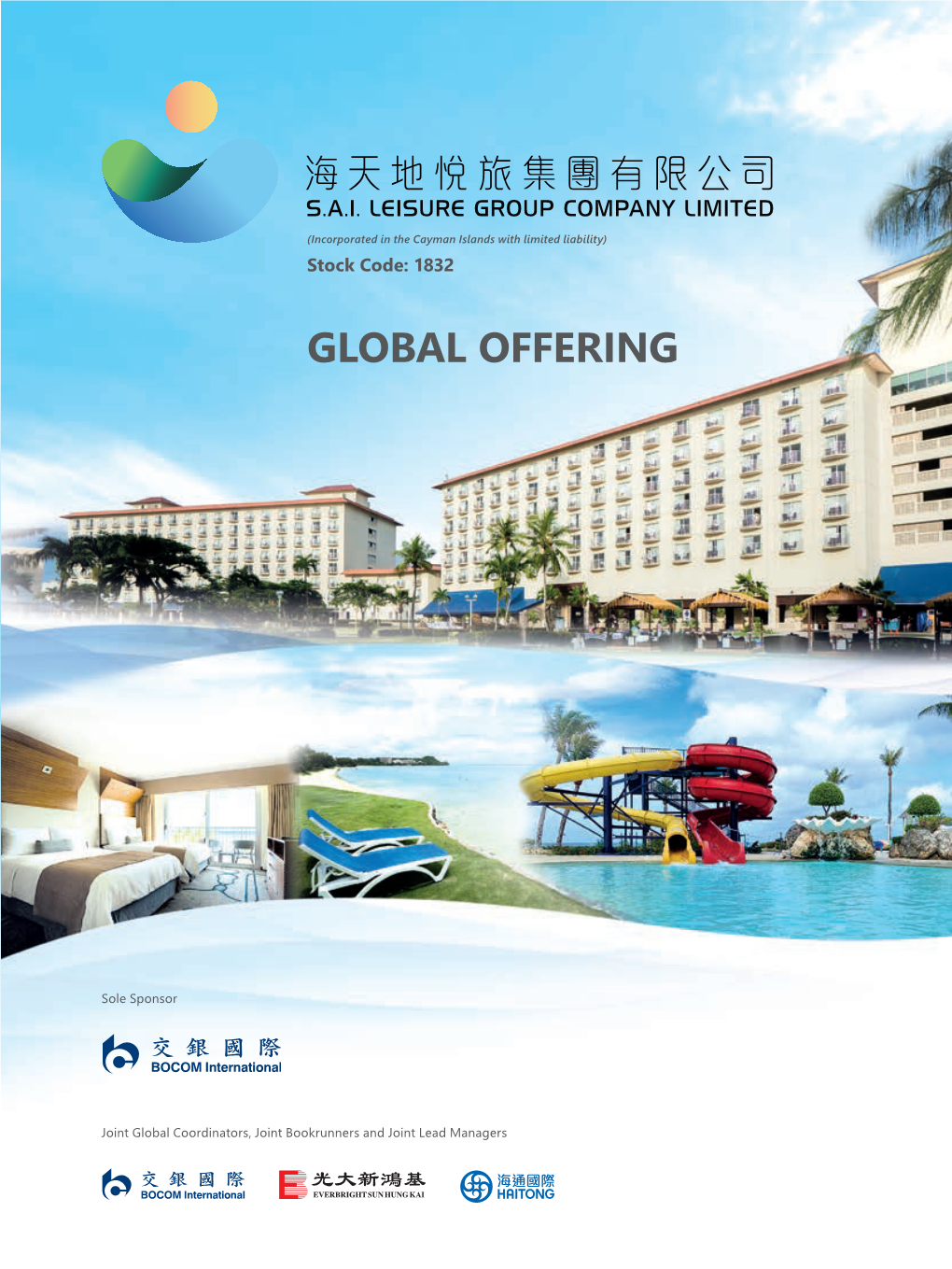 Global Offering