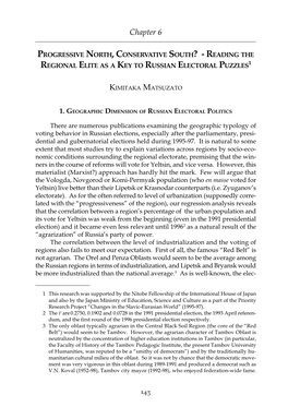 Reading the Regional Elite As a Key to Russian Electoral Puzzles1