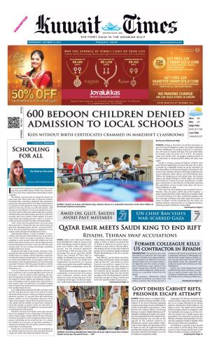 600 Bedoon Children Denied Admission to Local Schools