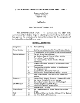 (TO BE PUBLISHED in GAZETTE EXTRAORDINARY, PART 1 – SEC.1) Government of India Ministry of Culture (Special Cell) Notification