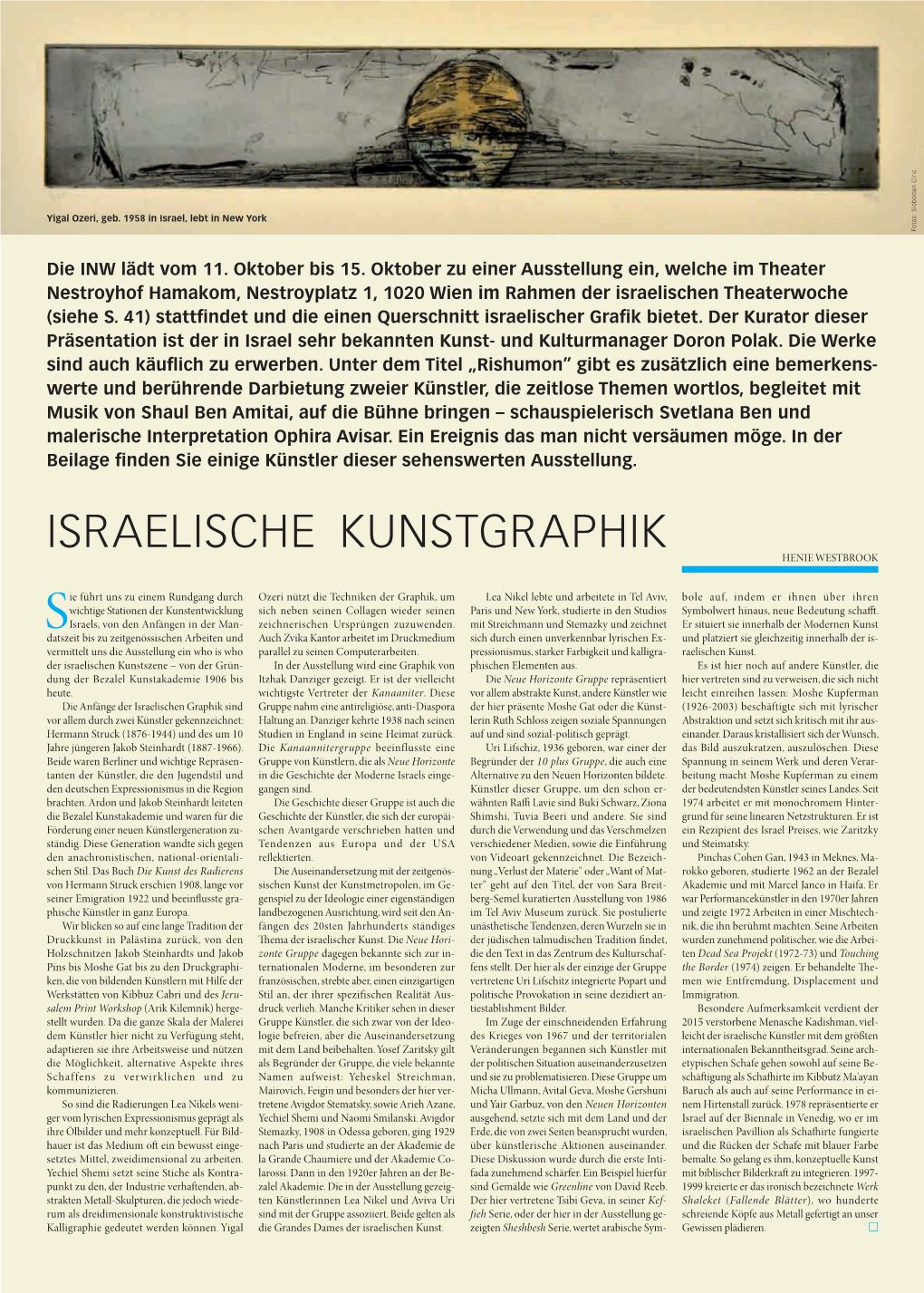 ISRAELISCHE GRAFIK.Pdf