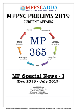 Mppsc Prelims 2019 Current Affairs