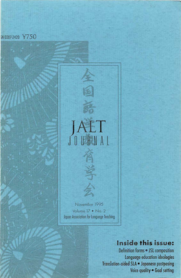JALT Journal