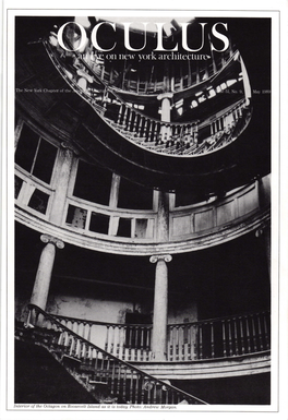 Interior of the Octagon on Roosevelt Island As It Is Today. Photo: Andrew Morgan. 2 NYC/AJA OCULUS