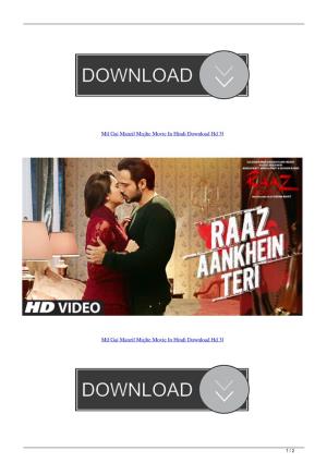 Mil Gai Manzil Mujhe Movie in Hindi Download Hd 3L
