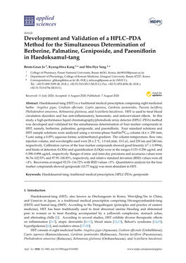 Development and Validation of a HPLC–PDA Method for the Simultaneous Determination of Berberine, Palmatine, Geniposide, and Paeoniﬂorin in Haedoksamul-Tang