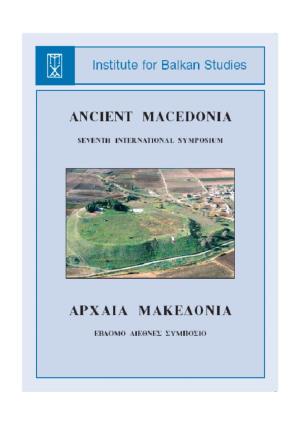 Macedonia from the Iron Age to the Death of Philip Ii
