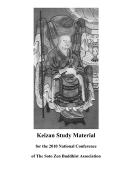 Keizan Study Material
