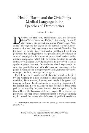 Medical Language in the Speeches of Demosthenes Allison E