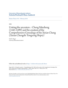 Uniting the Ancestors :: Cheng Minzheng (1445-1499) and the Creation of the Comprehensive Genealogy of the Xin'an Cheng (Xin'an Chengshi Tongzong Shipu)/ Neil E