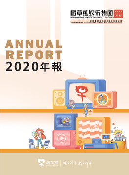 ANNUAL REPORT 2020 Corporate Information