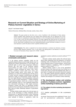 Research on Current Situation and Strategy of Online Marketing of Plateau Summer Vegetables in Gansu