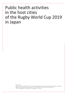 Public Health Activities in the Host Cities of the Rugby World Cup 2019 in Japan