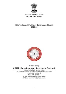MSME-Development Institute,Cuttack (Ministry of MSME, Govt