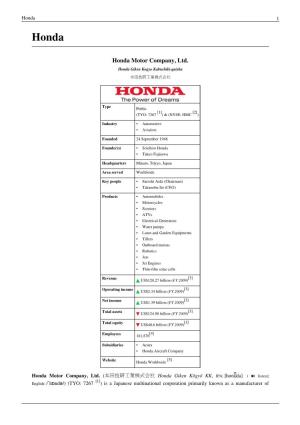 Honda 1 Honda