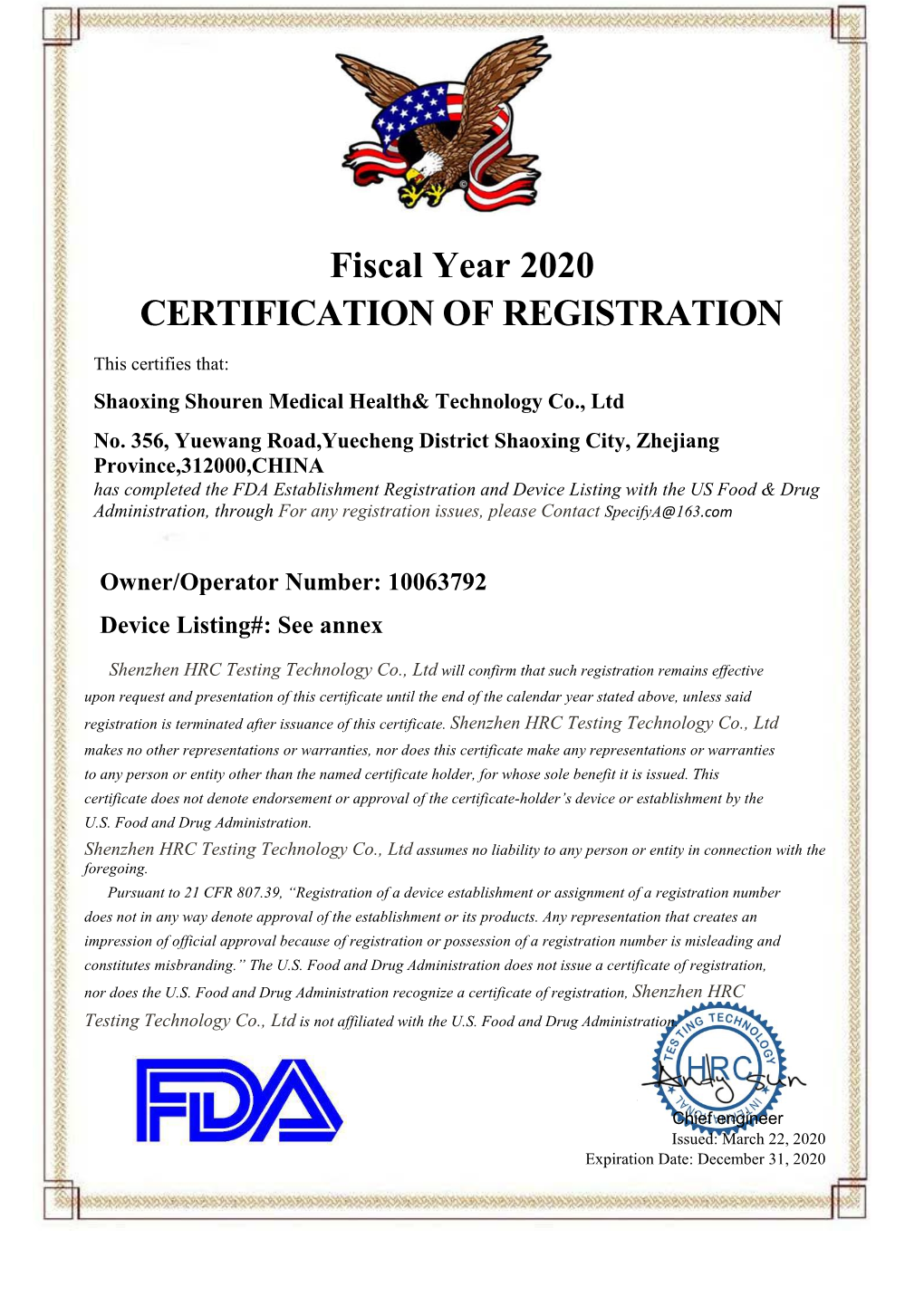 Fiscal Year 2020 CERTIFICATION of REGISTRATION